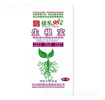 超能量沃根型水溶肥-生根寶-綠風(fēng)肥業(yè)