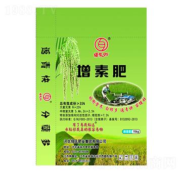 增素肥-綠風(fēng)95-綠風(fēng)肥業(yè)