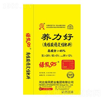 腐殖酸穩(wěn)定性肥料-養(yǎng)力好-綠風(fēng)肥業(yè)