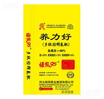 40kg多肽控釋氮肥-養(yǎng)力好-綠風(fēng)肥業(yè)