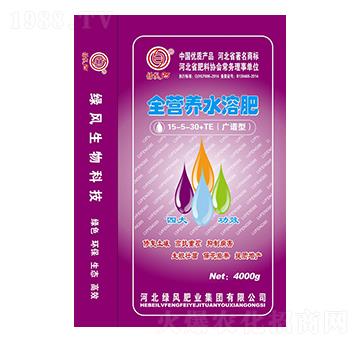 廣譜型全營(yíng)養(yǎng)水溶肥料15-5-30+TE-綠風(fēng)肥業(yè)