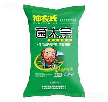 ΢�������-��̫��-���r(n��ng)��