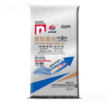 40kg聚肽螯合氮鉀肥-遠洋眾德