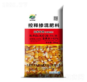 玉米專用控釋摻混肥料26-11-15-遠洋眾德