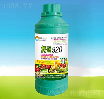 ��(f��)��920-�ĺ��R�r(n��ng)