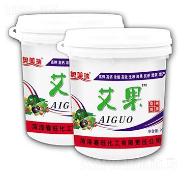 艾果（果蔬專用）-奧美瑞-春旺化工