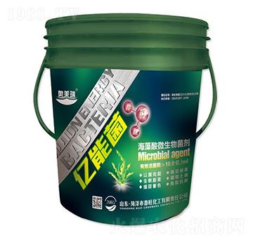 海藻酸微生物菌劑-億能菌-春旺化工