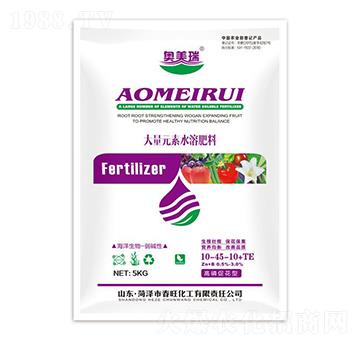 大量元素水溶肥料10-45-10+TE-奧美瑞-春旺化工