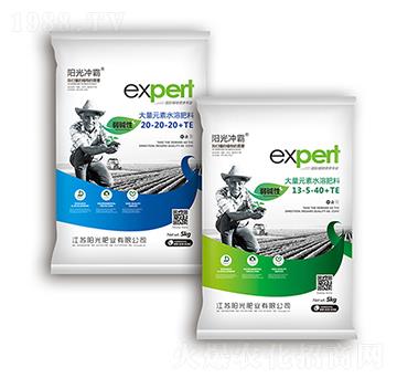 弱堿性大量元素水溶肥料20-20-20+TE-陽光沖霸-陽光肥業(yè)
