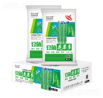 豆角花果多-陽光沖霸-陽光肥業(yè)