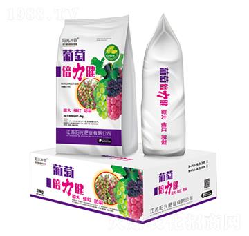葡萄倍力健10-5-30-陽光沖霸-陽光肥業(yè)