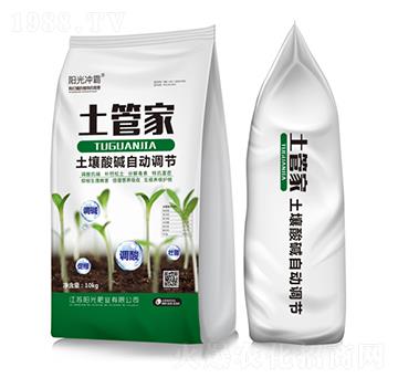 土壤酸堿自動調(diào)節(jié)-土管家-陽光沖霸-陽光肥業(yè)