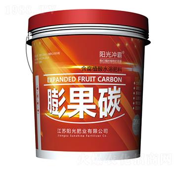 含腐植酸酸水溶肥料-膨果碳-陽光肥業(yè)