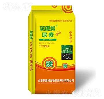 尿素-碳保姆-中農潤田