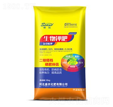 生物鉀肥-盛遠-盛農(nóng)化肥