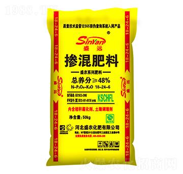 摻混肥料18-24-6-盛遠-盛農(nóng)化肥