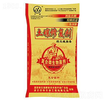 土壤修復劑-巨微生物