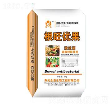根旺優(yōu)果-永浩生物