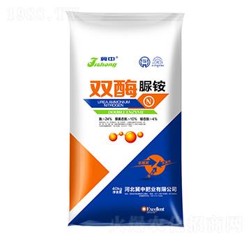 雙酶脲銨-冀中肥業(yè)