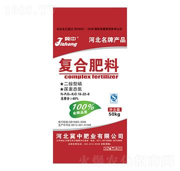 50kg復(fù)合肥料18-22-8-冀中肥業(yè)