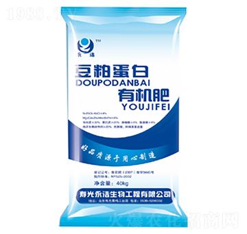 豆粕蛋白有機(jī)肥-永浩生物