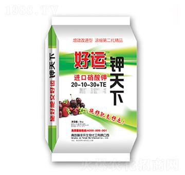 進(jìn)口硫酸鉀20-10-30+TE-好運(yùn)鉀天下-永浩生物