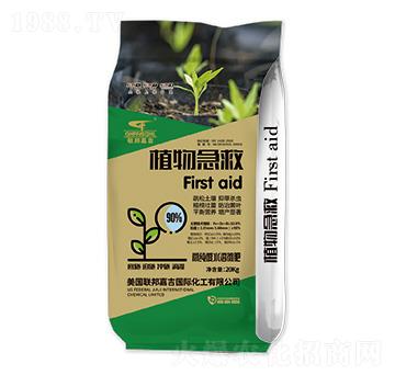 �߼���ˮ��΢��-ֲ�Ｑ��-(li��n)��μ�