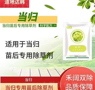 ��(d��ng)�w���݄�-��(d��ng)�w���-