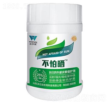 �������ЙCƤĤ���o��-����-�֠���(y��u)