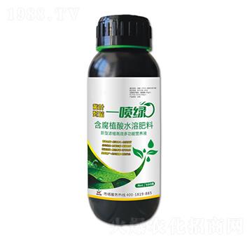 500克含腐植酸水溶肥料-黃葉死苗一噴綠-葉金-鼎來(lái)瑞