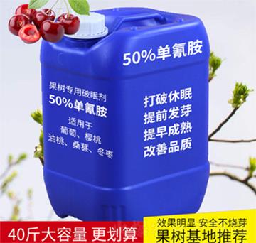 ���谷��Ͱ�b��̖(h��o)-΢���r(n��ng)�I(y��)