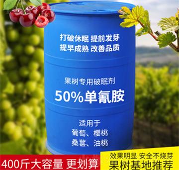 50%���谷-����(sh��)�������߄�-΢���r(n��ng)�I(y��)