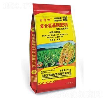 水稻適用復合氨基酸肥料-玉錦田