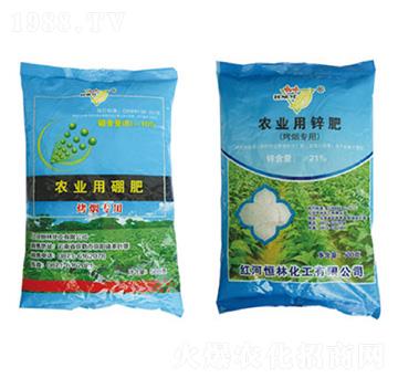 微量元素肥：硼肥+鋅肥+鎂肥-恒林化工