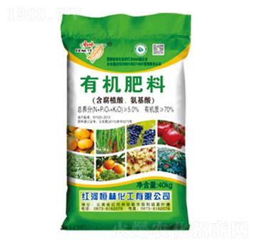 精致有機(jī)肥煙末型+油枯型-恒林化工