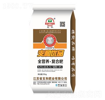 ȫ�I�B(y��ng)���ͺϷ���25-13-7-֧�ͷʘI(y��)