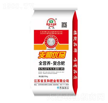 ȫ�I�B(y��ng)���ͺϷ���15-15-15-֧�ͷʘI(y��)