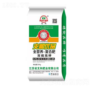 ȫ�I�B(y��ng)���ͺϷ���16-18-12-֧�ͷʘI(y��)