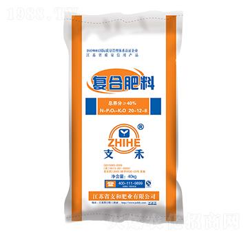 �ͺϷ���20-12-8--֧�ͷʘI(y��)