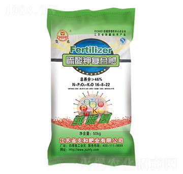 ����⛏ͺϷ���16-8-22-֧�ͷʘI(y��)