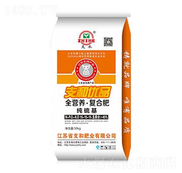 ȫ�I�B(y��ng)�ͺϷ��ϣ��������15-15-15-֧�ͷʘI(y��)