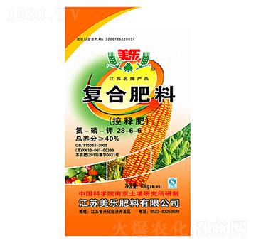 40kg��(f��)�Ϸ���28-6-6-����