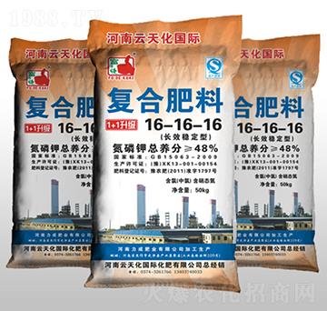 長(zhǎng)效穩(wěn)定型復(fù)合肥料16-16-16-一撒得富