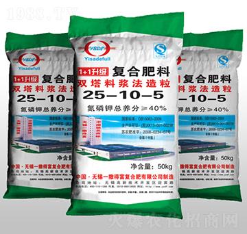 高塔料漿法造粒復(fù)合肥料25-10-5-一撒得富
