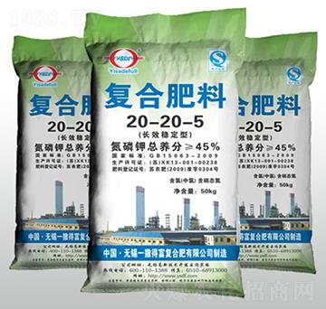 長(zhǎng)效穩(wěn)定型復(fù)合肥料20-20-5-撒得富