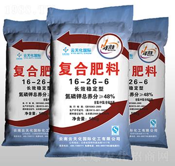 長(zhǎng)效穩(wěn)定型復(fù)合肥料16-26-6-撒得富