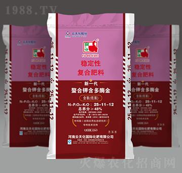 新一代穩(wěn)定性復(fù)合肥料25-11-12-一撒得富