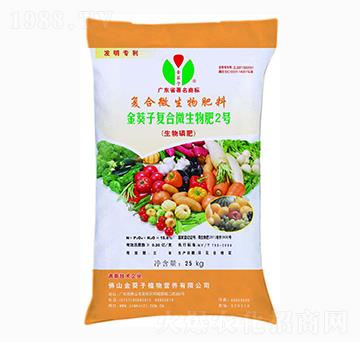 �ͺ�΢������ϣ������׷ʣ�-�����