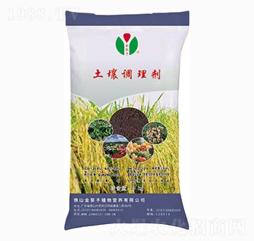 �����{�턩-�����