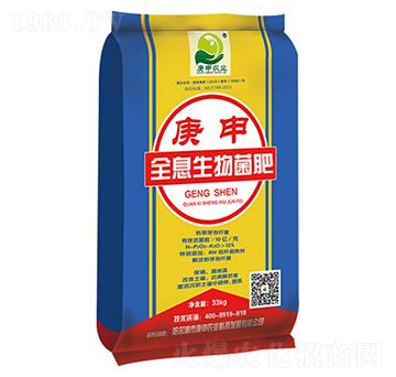 ȫϢ�������-�����r(n��ng)�I(y��)